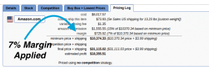 Sellery margin screenshot