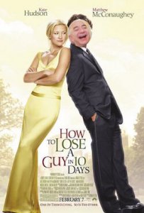 howtolose
