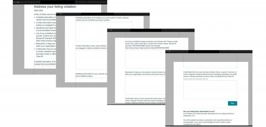 Amazon Appeal Pages