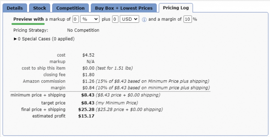 Image: margin settings in Sellery