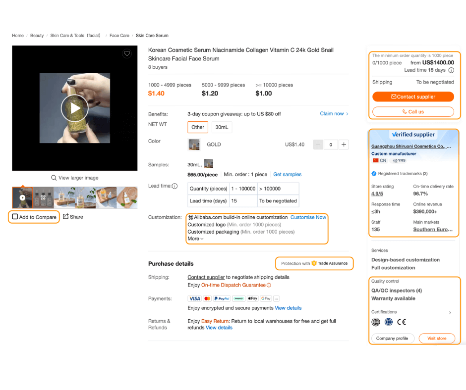 Image: Product page on Alibaba